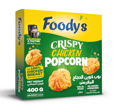 Foodys Chicken Popcorn - 400g
